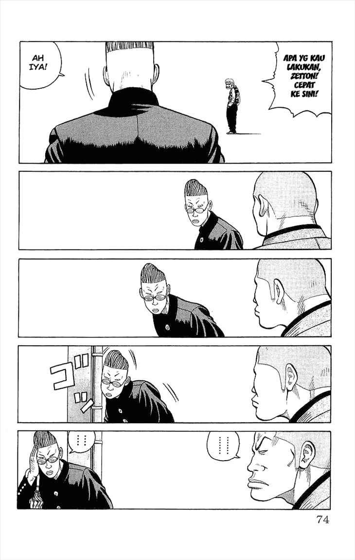 Crows Chap 86 - Next Chap 87