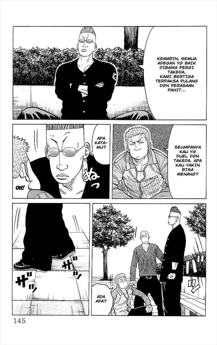 Crows Chap 87 - Next Chap 88
