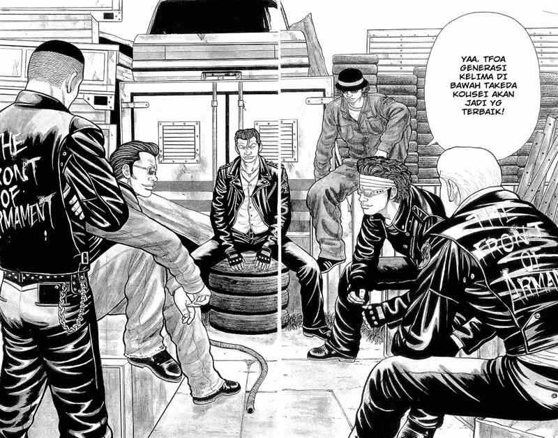 Crows Chap 87 - Next Chap 88