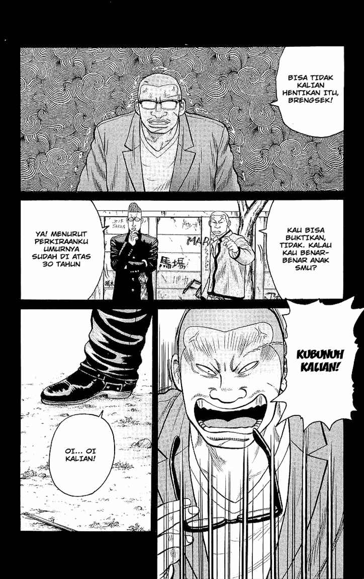 Crows Chap 87 - Next Chap 88