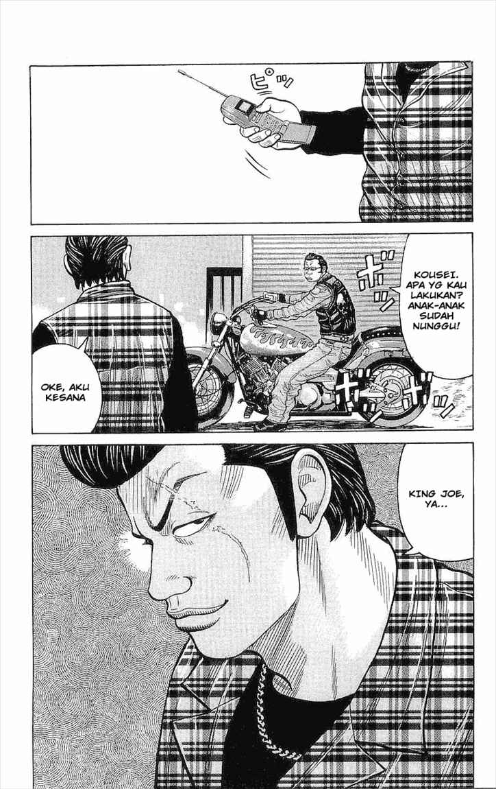 Crows Chap 87 - Next Chap 88