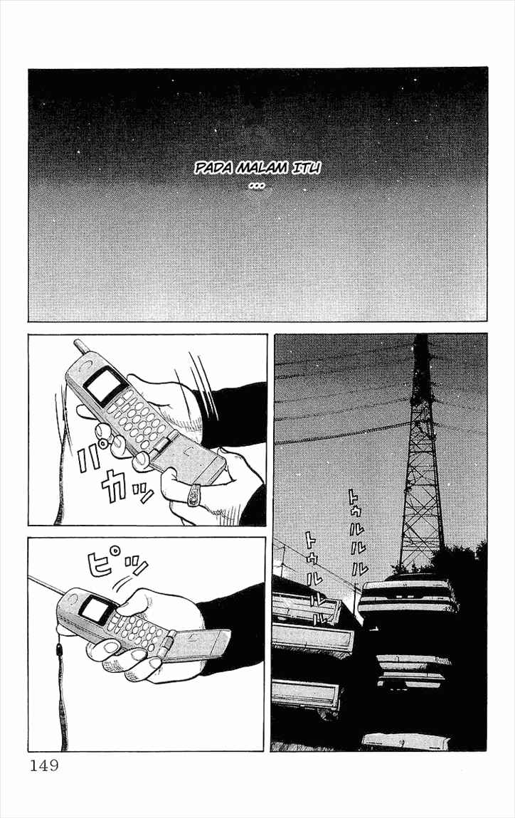 Crows Chap 87 - Next Chap 88