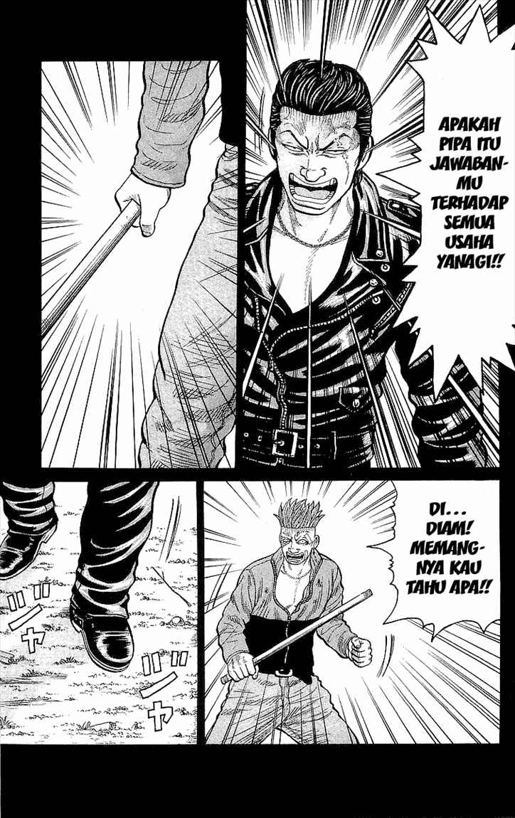 Crows Chap 87 - Next Chap 88