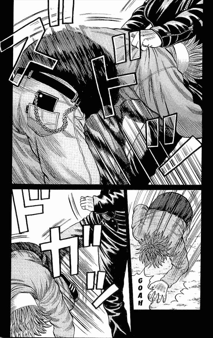 Crows Chap 87 - Next Chap 88