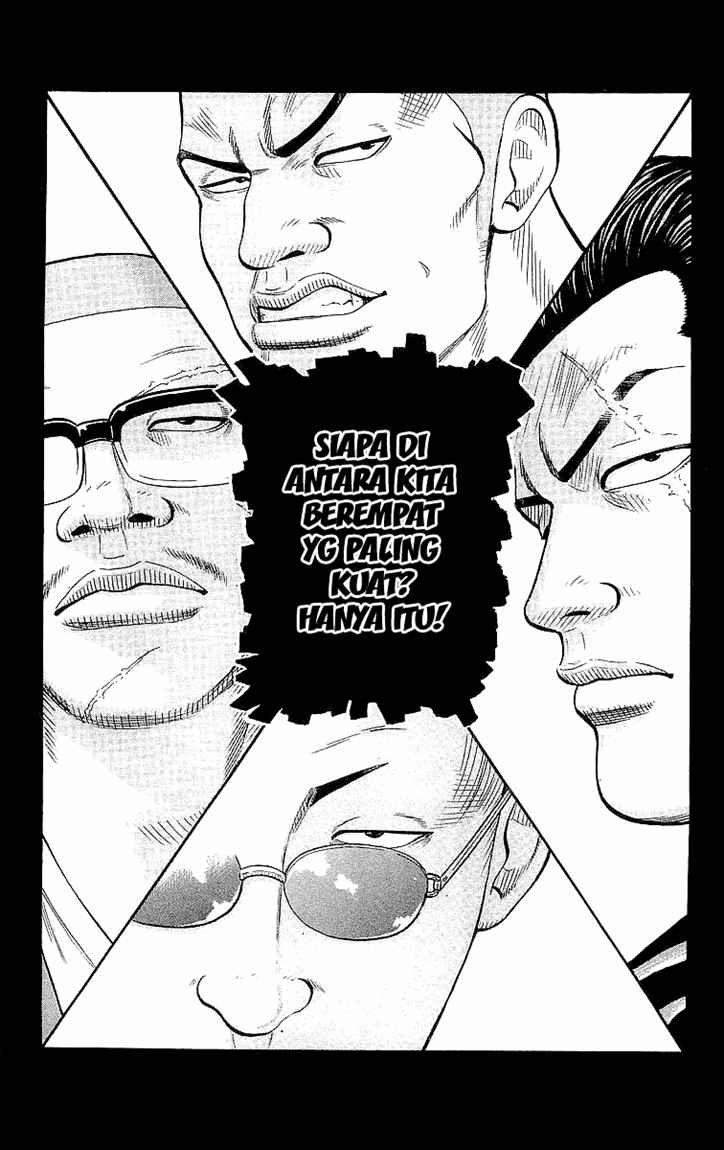 Crows Chap 87 - Next Chap 88