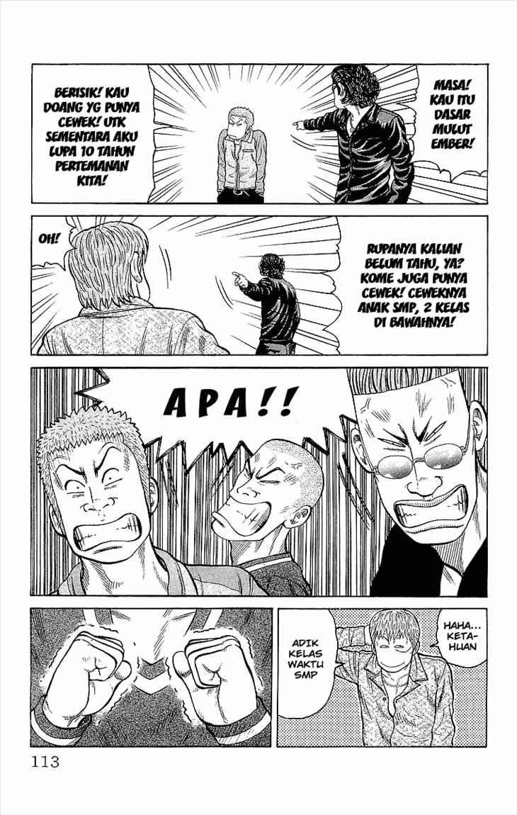 Crows Chap 87 - Next Chap 88