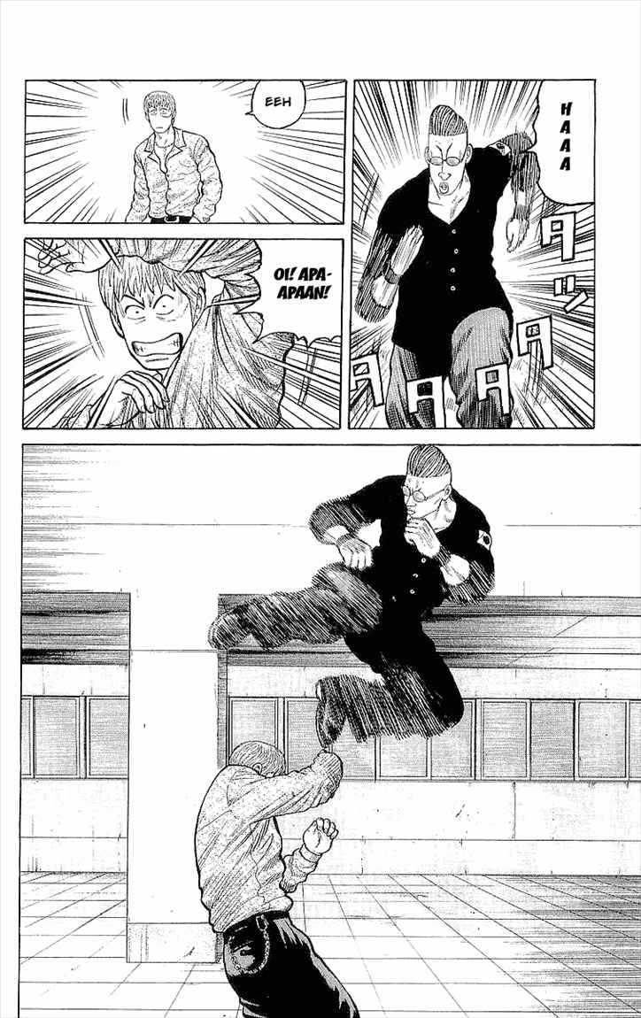 Crows Chap 87 - Next Chap 88