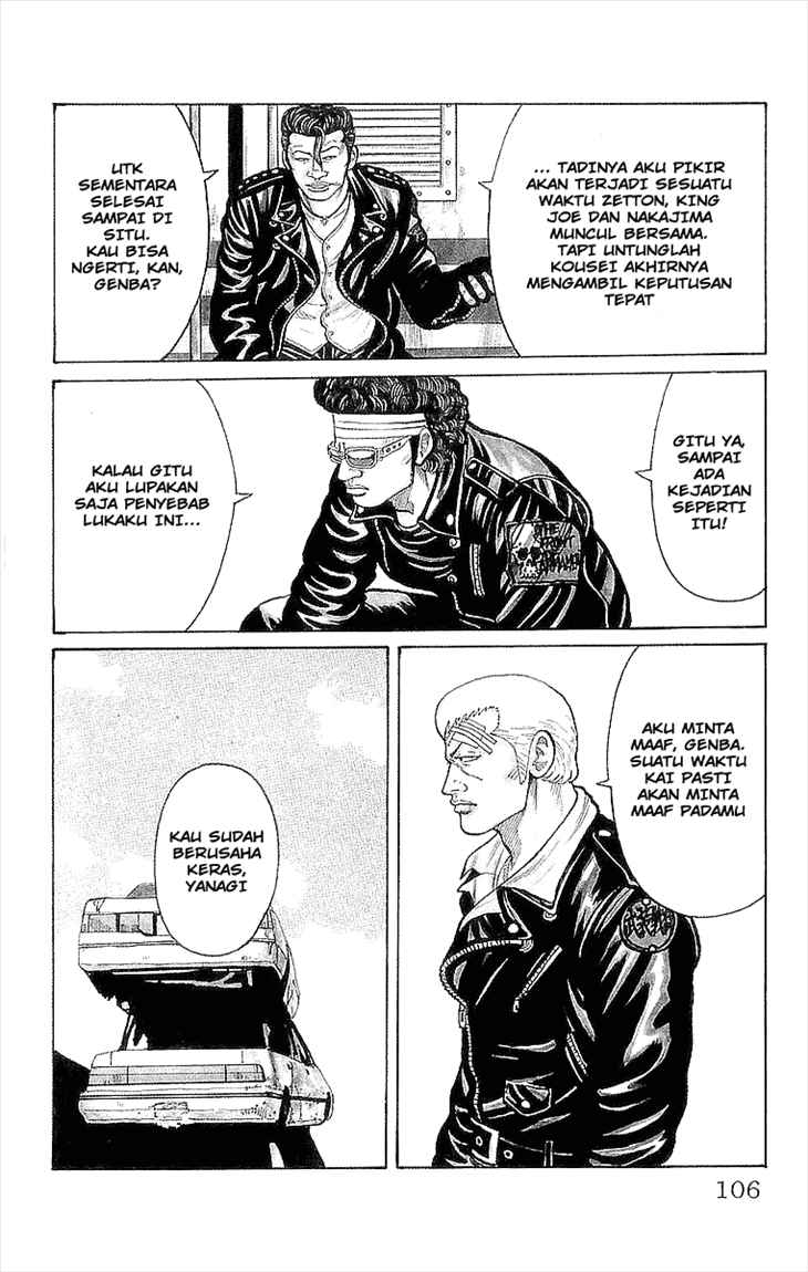 Crows Chap 87 - Next Chap 88