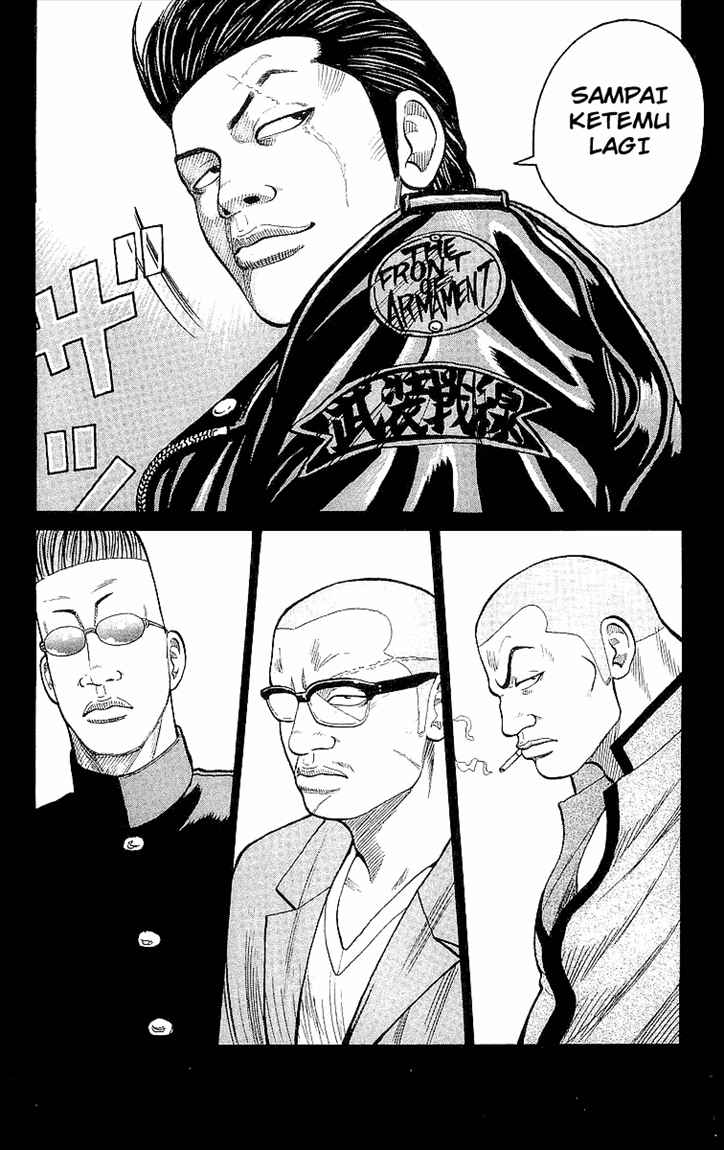 Crows Chap 87 - Next Chap 88