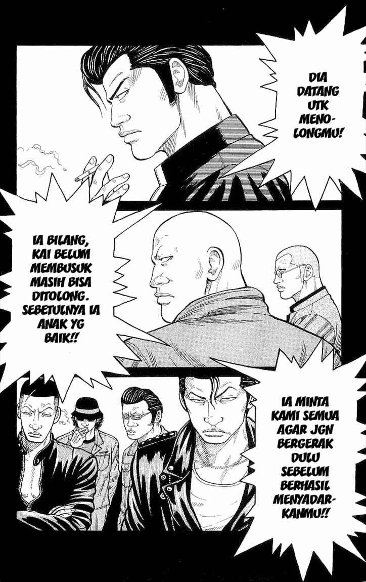 Crows Chap 87 - Next Chap 88