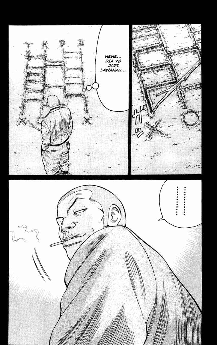 Crows Chap 87 - Next Chap 88