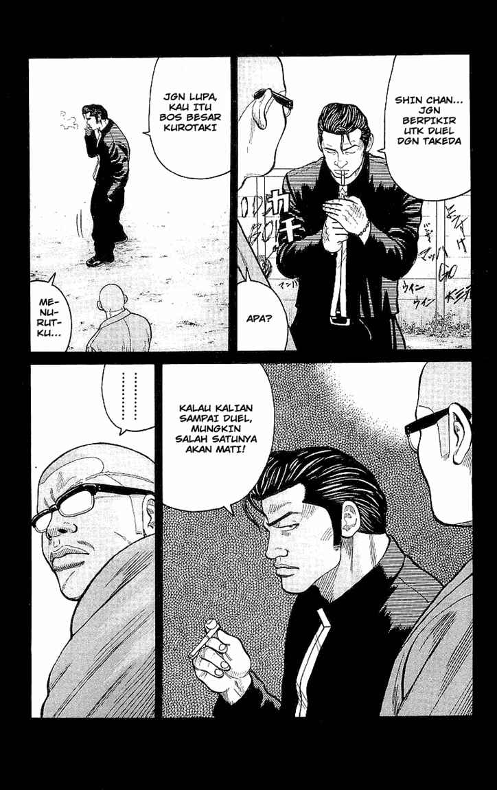 Crows Chap 87 - Next Chap 88