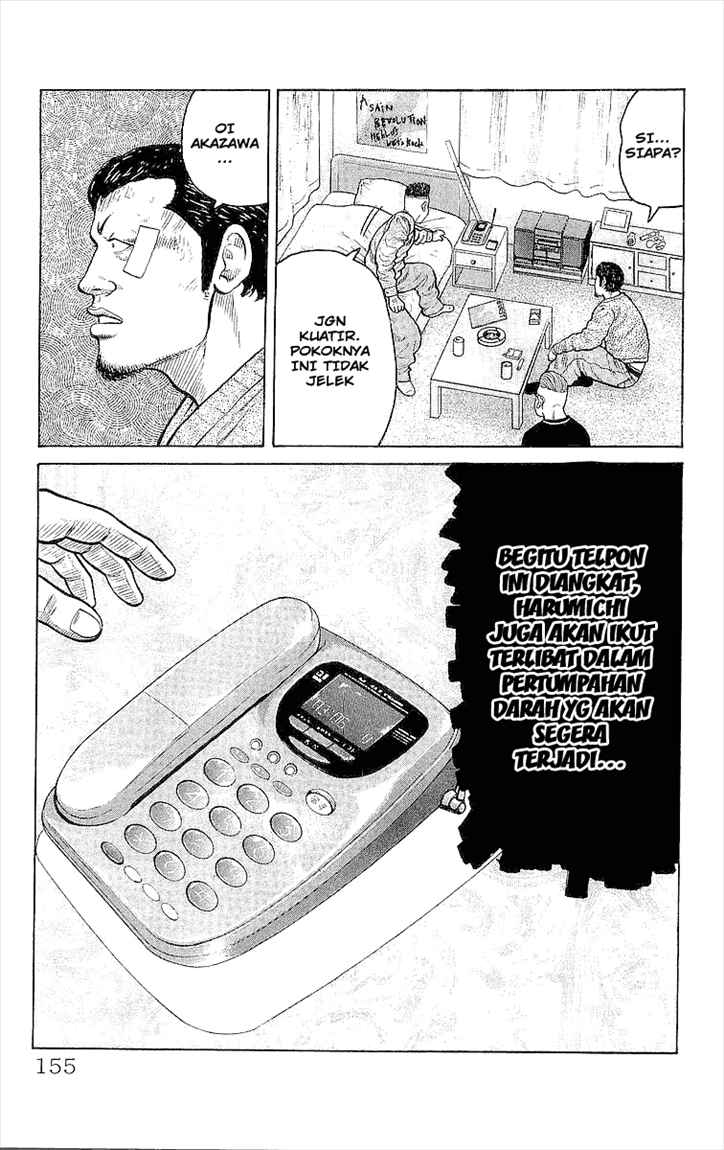 Crows Chap 87 - Next Chap 88