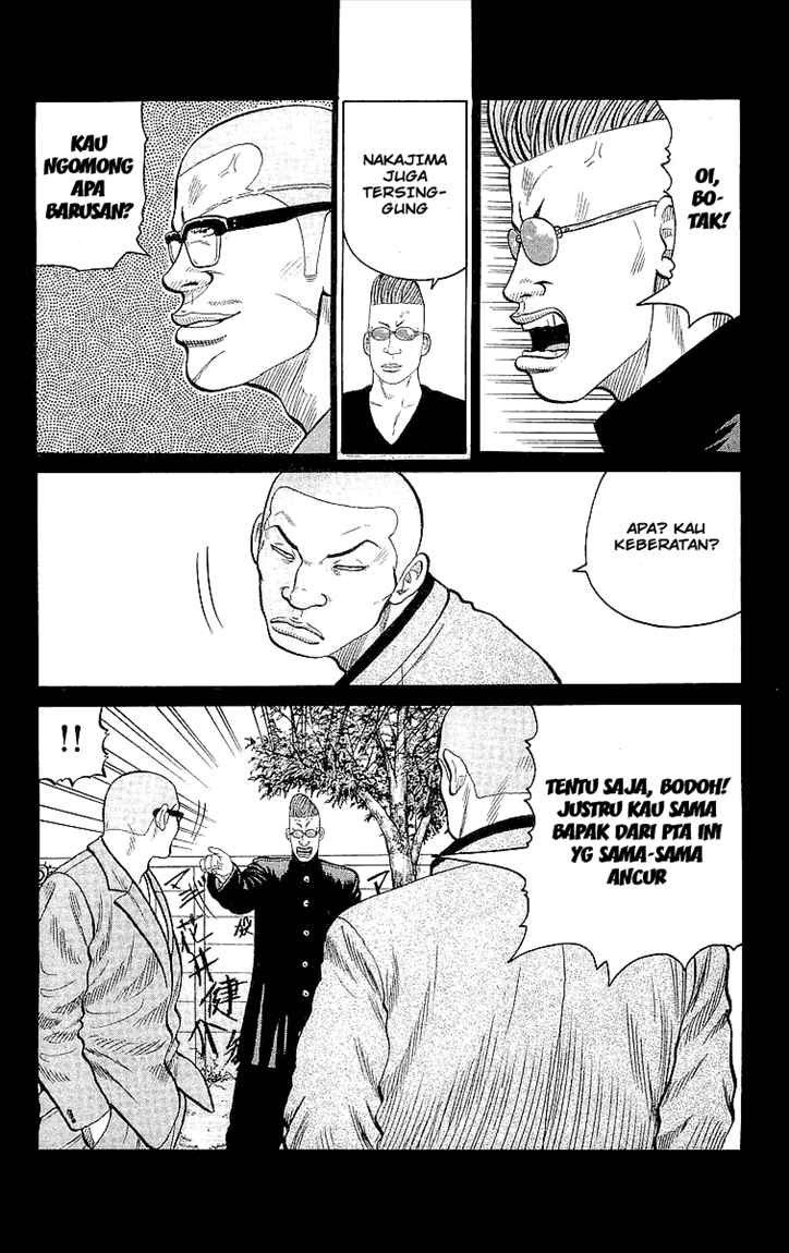 Crows Chap 87 - Next Chap 88