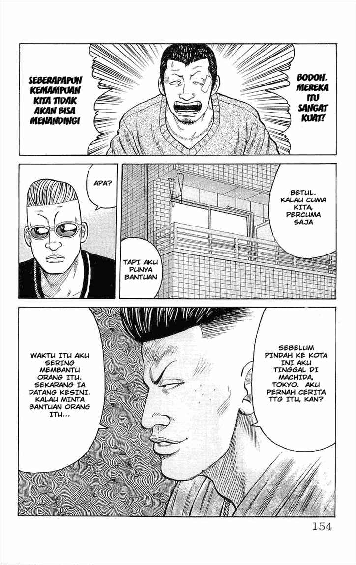 Crows Chap 87 - Next Chap 88