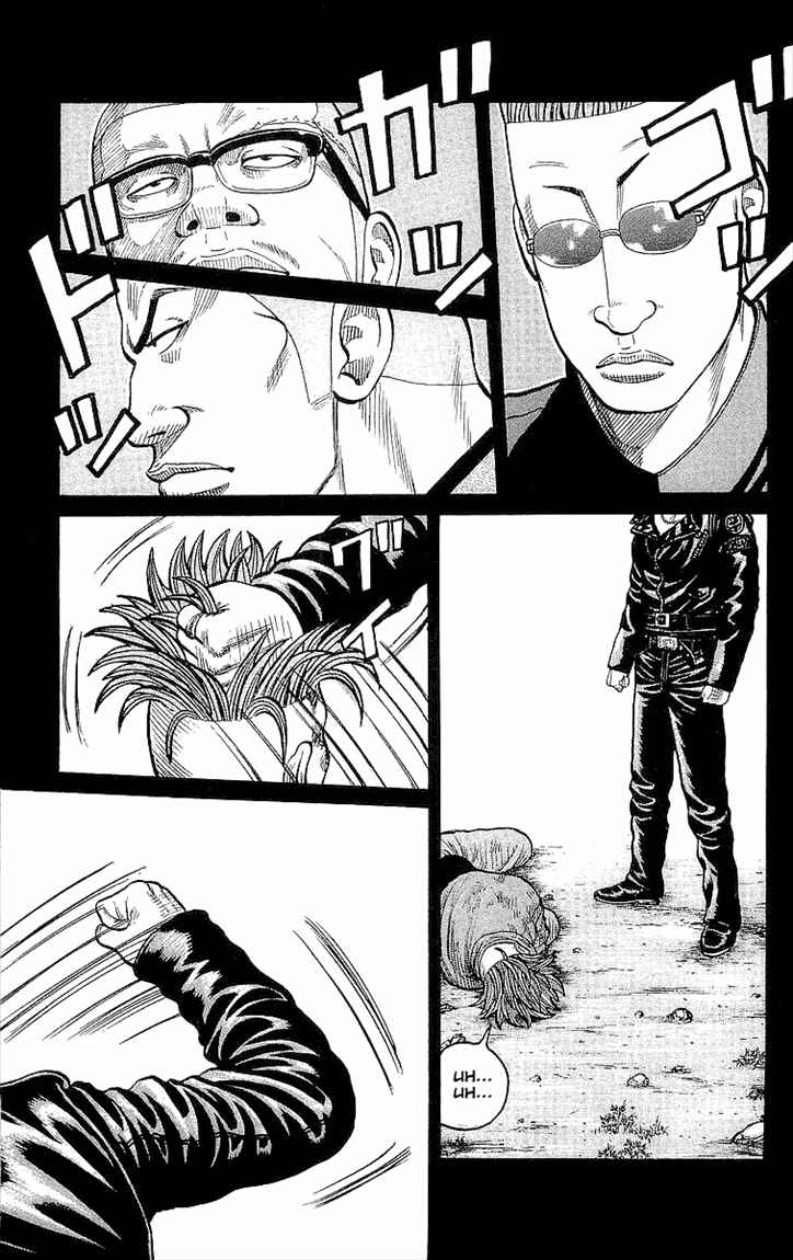 Crows Chap 87 - Next Chap 88