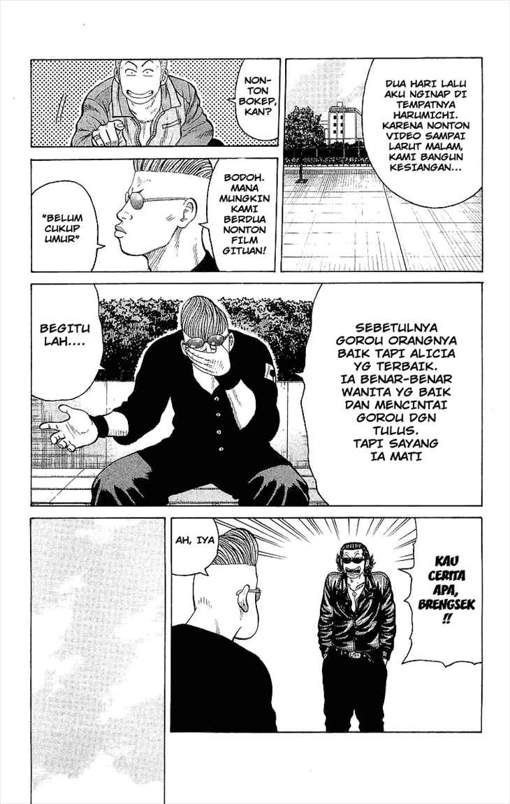 Crows Chap 87 - Next Chap 88