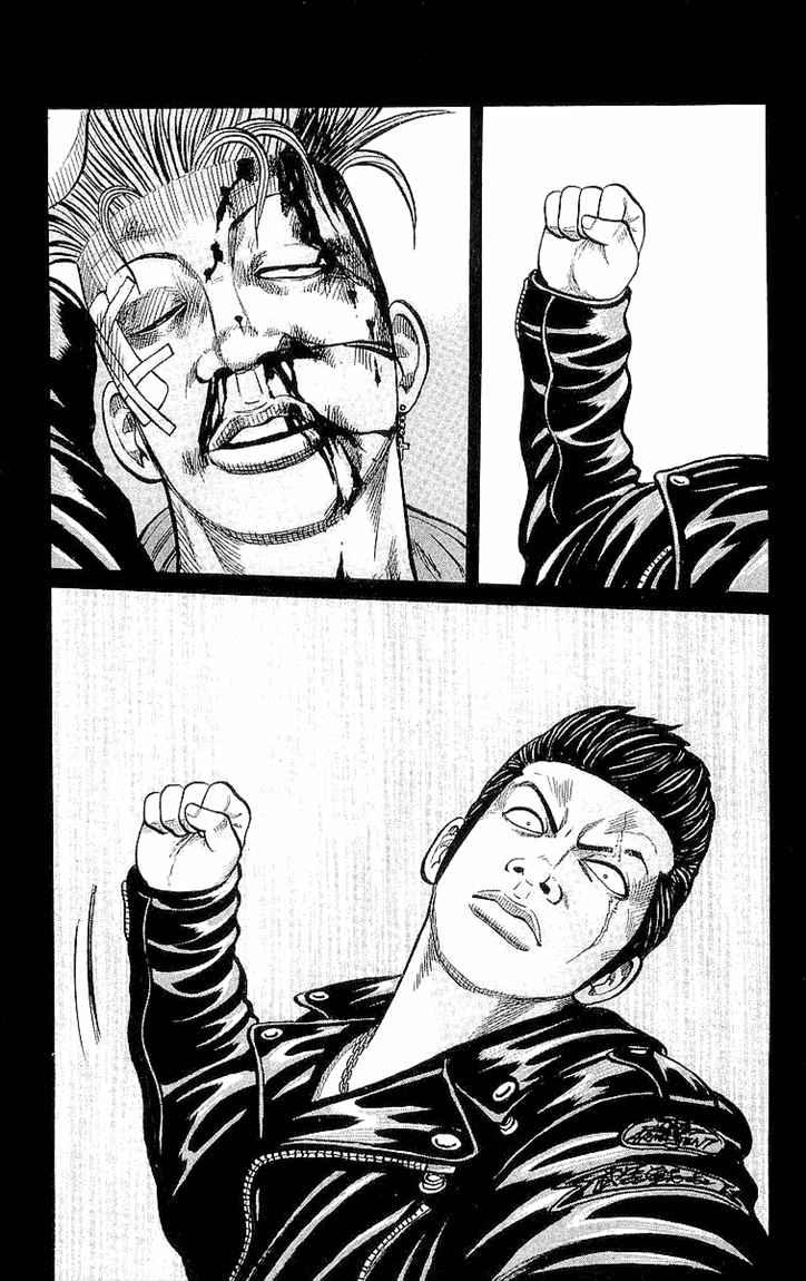 Crows Chap 87 - Next Chap 88