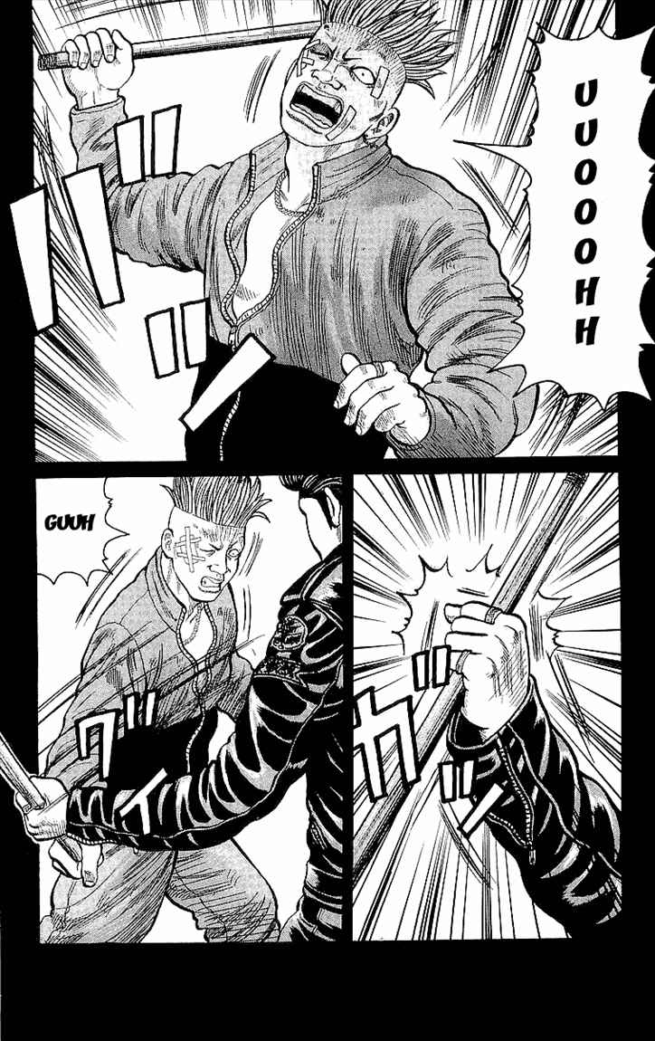 Crows Chap 87 - Next Chap 88