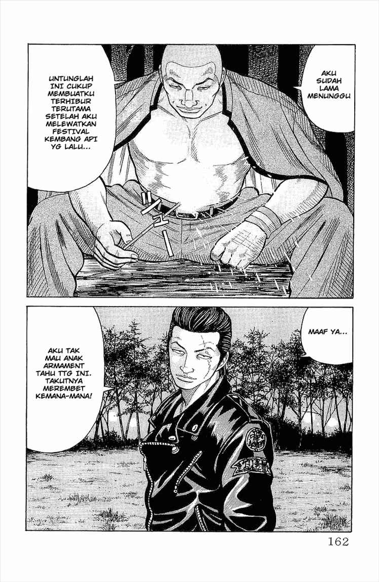 Crows Chap 88 - Next Chap 89