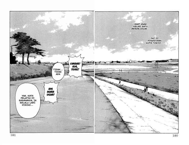 Crows Chap 88 - Next Chap 89