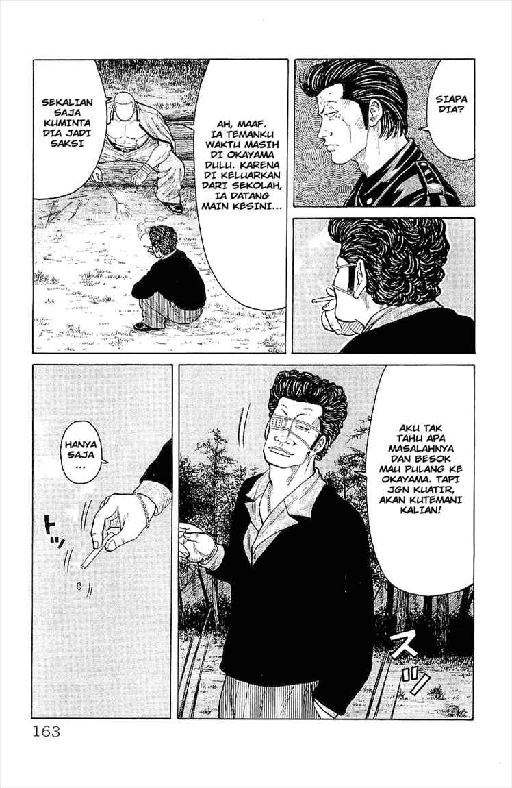 Crows Chap 88 - Next Chap 89