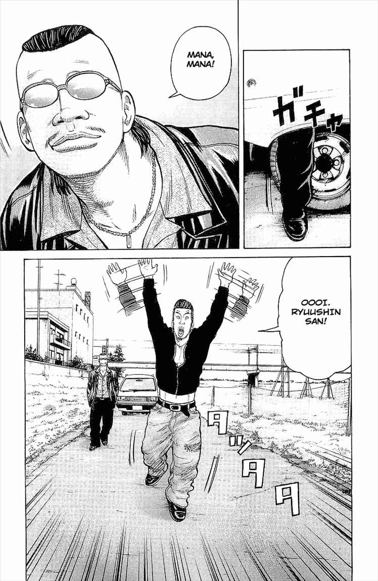 Crows Chap 88 - Next Chap 89
