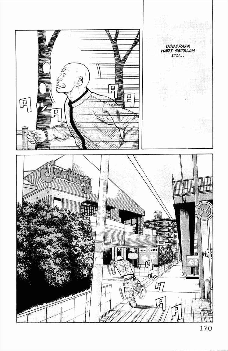 Crows Chap 88 - Next Chap 89