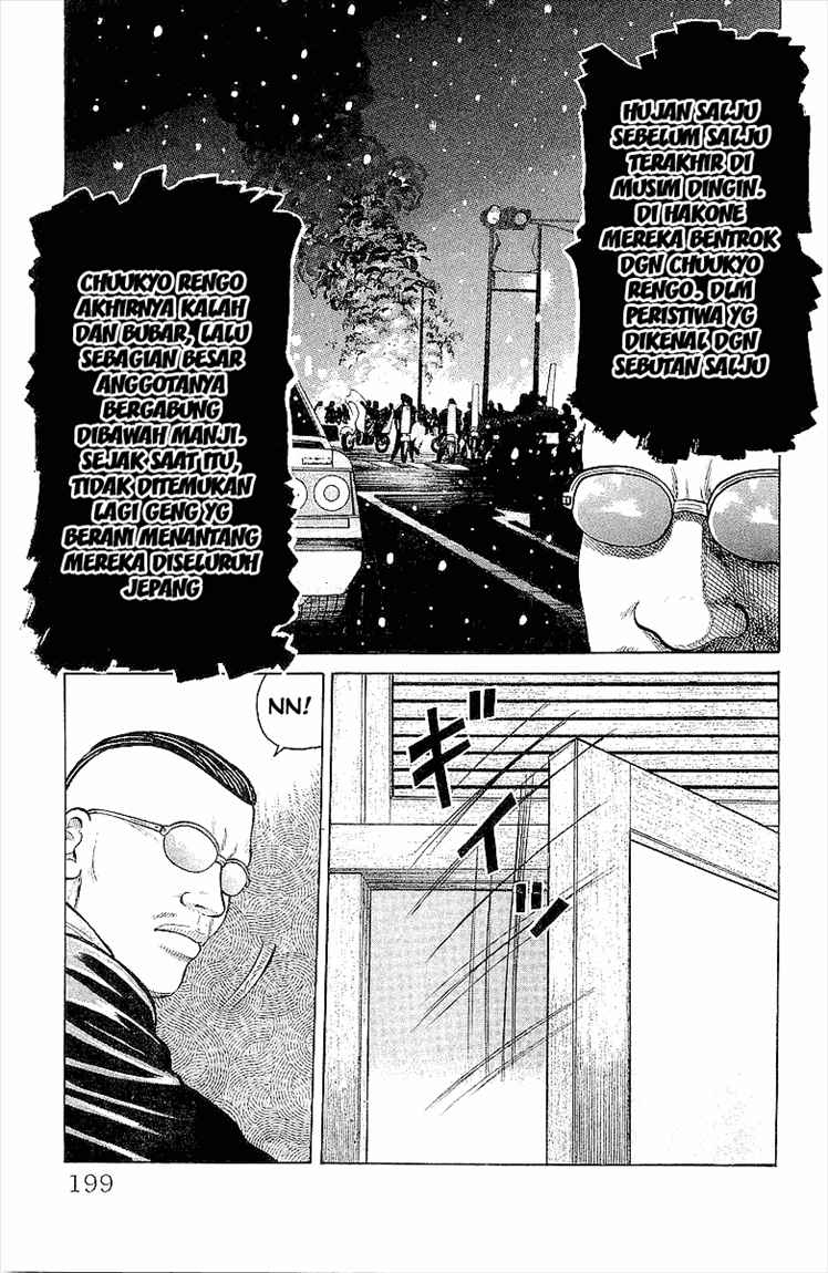 Crows Chap 88 - Next Chap 89