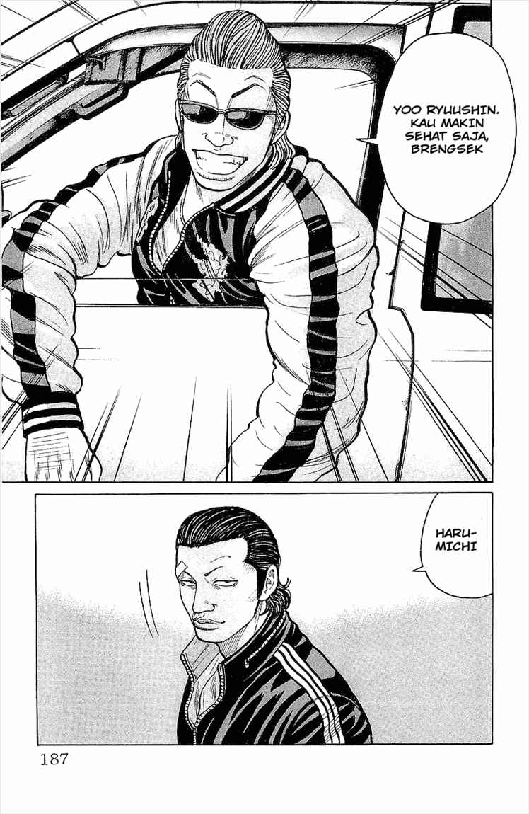 Crows Chap 88 - Next Chap 89