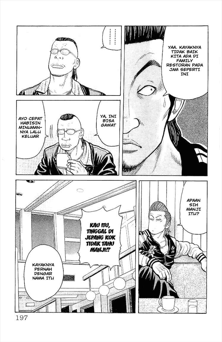 Crows Chap 88 - Next Chap 89