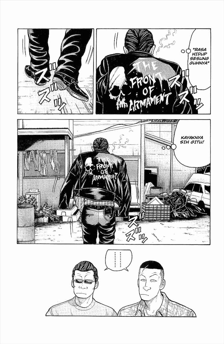 Crows Chap 88 - Next Chap 89