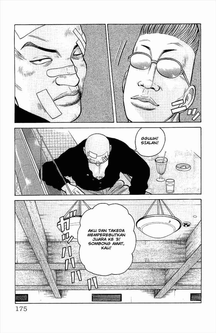 Crows Chap 88 - Next Chap 89