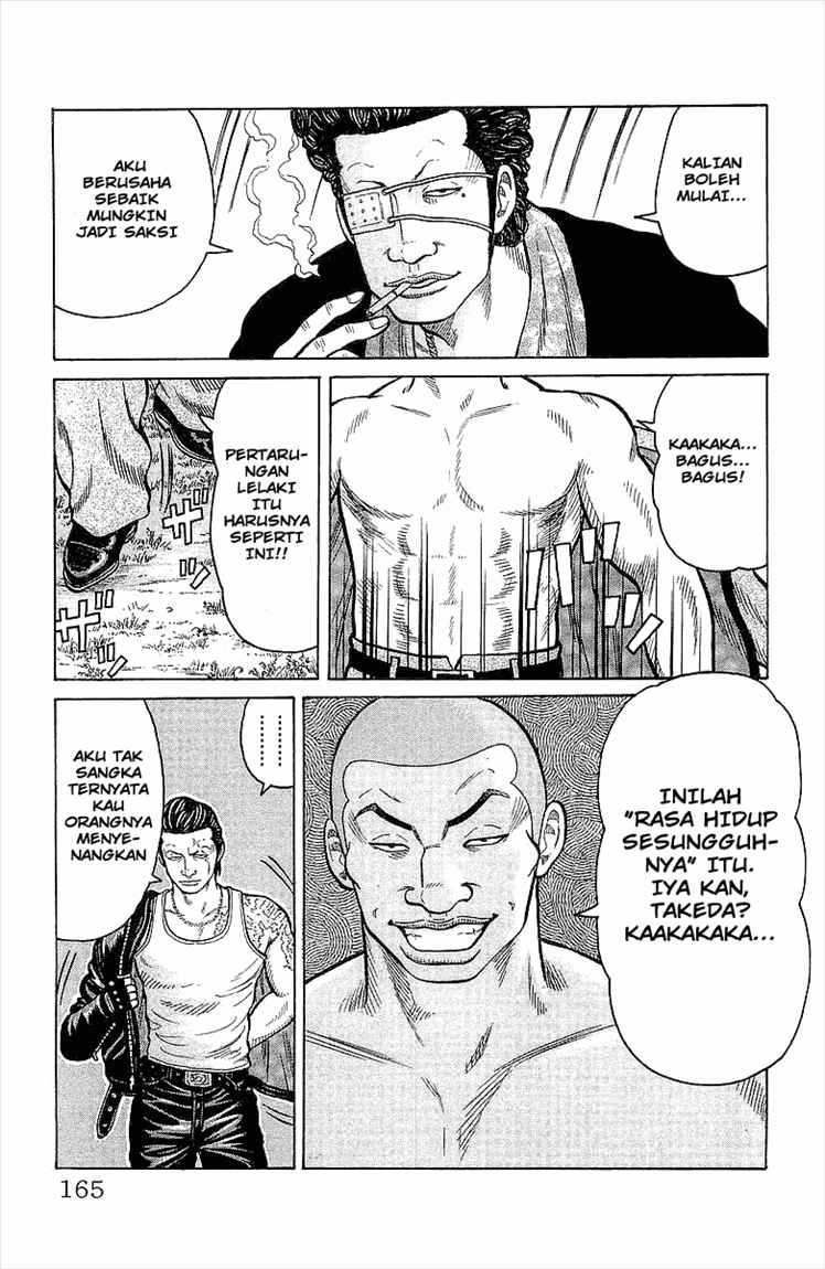 Crows Chap 88 - Next Chap 89