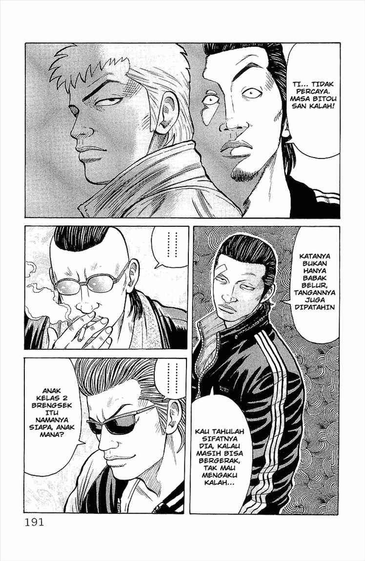 Crows Chap 88 - Next Chap 89