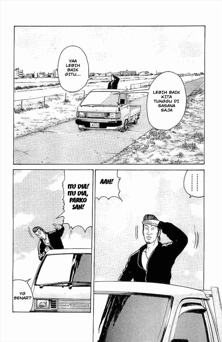 Crows Chap 88 - Next Chap 89