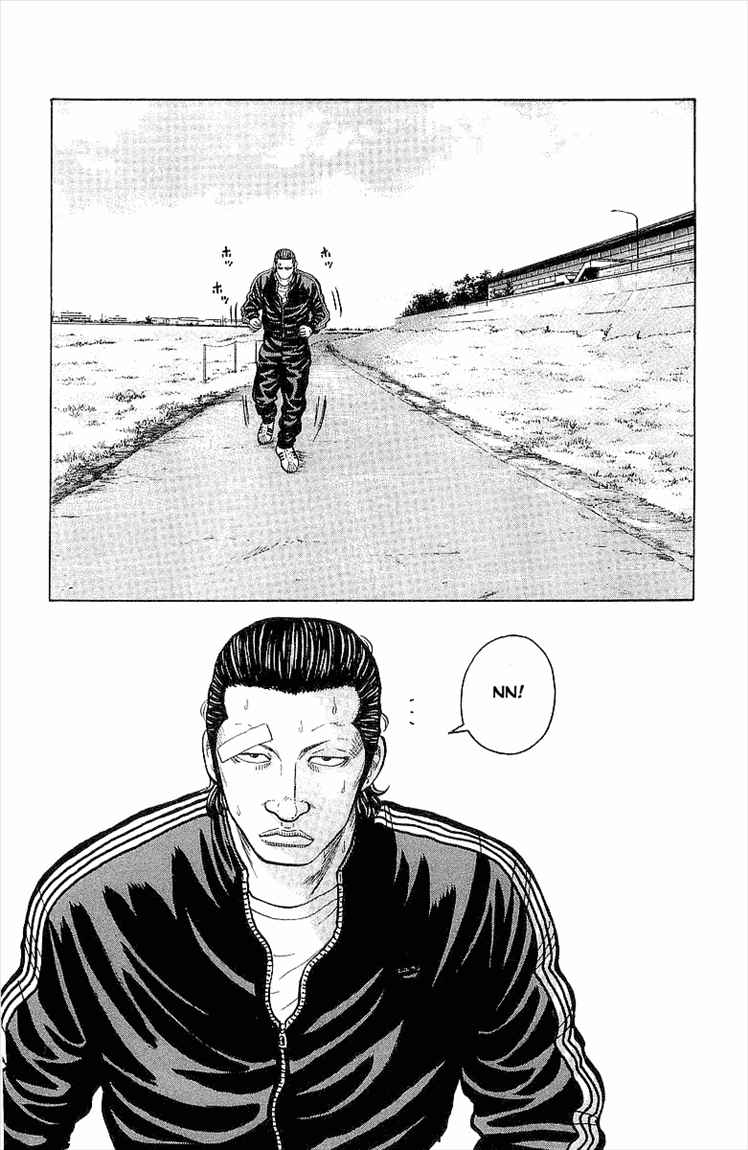 Crows Chap 88 - Next Chap 89