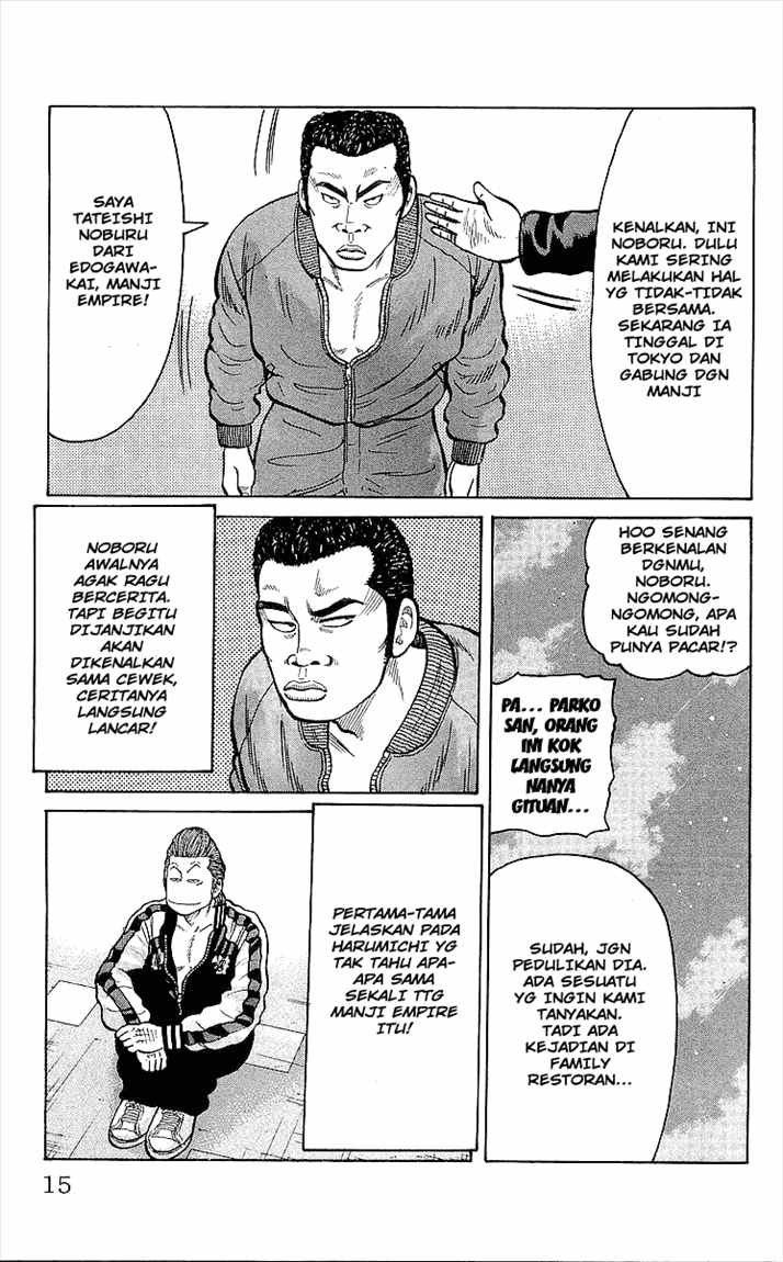 Crows Chap 89 - Next Chap 90