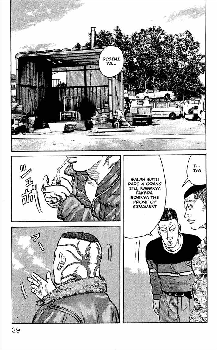 Crows Chap 89 - Next Chap 90
