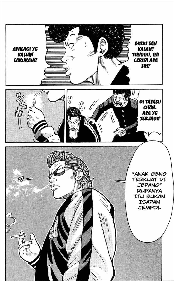 Crows Chap 89 - Next Chap 90