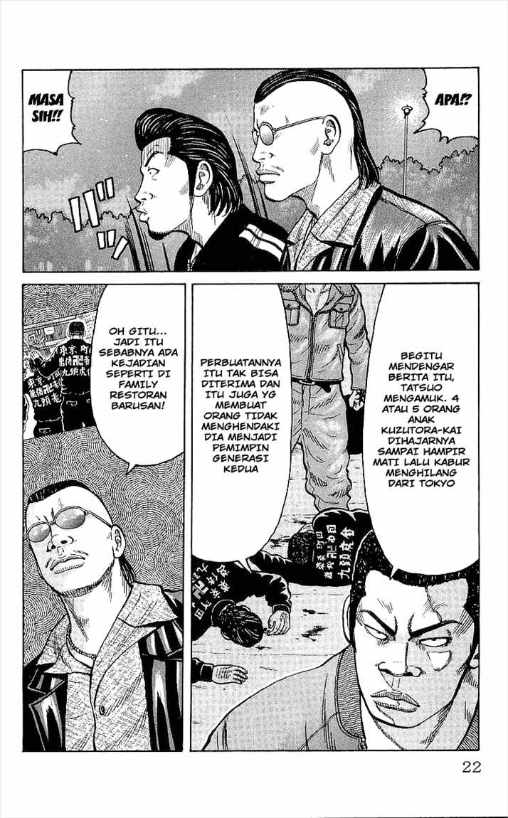 Crows Chap 89 - Next Chap 90