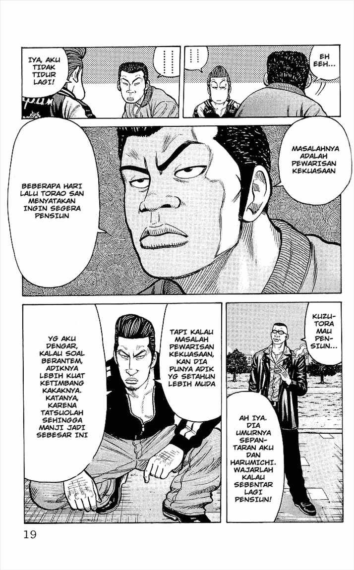 Crows Chap 89 - Next Chap 90