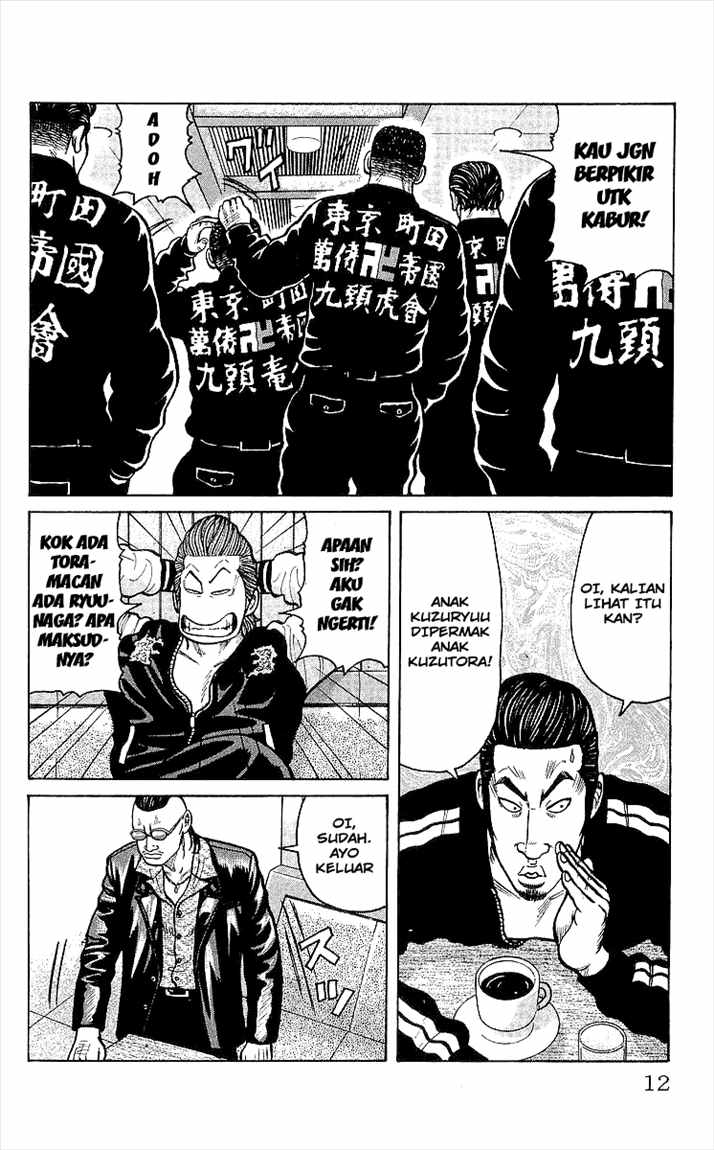 Crows Chap 89 - Next Chap 90