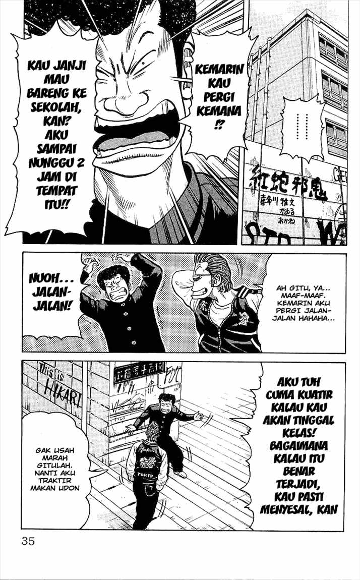 Crows Chap 89 - Next Chap 90