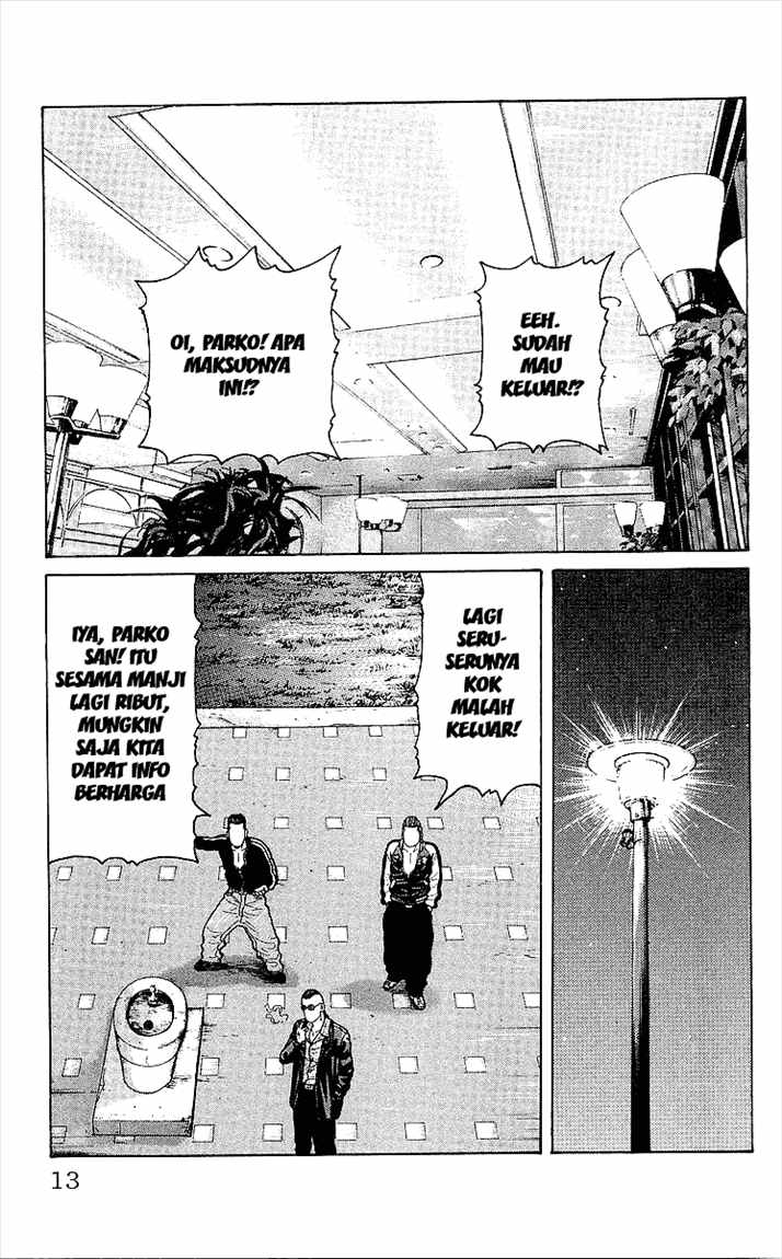 Crows Chap 89 - Next Chap 90