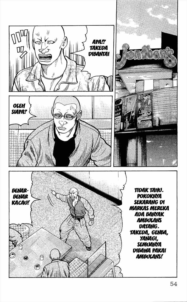 Crows Chap 89 - Next Chap 90