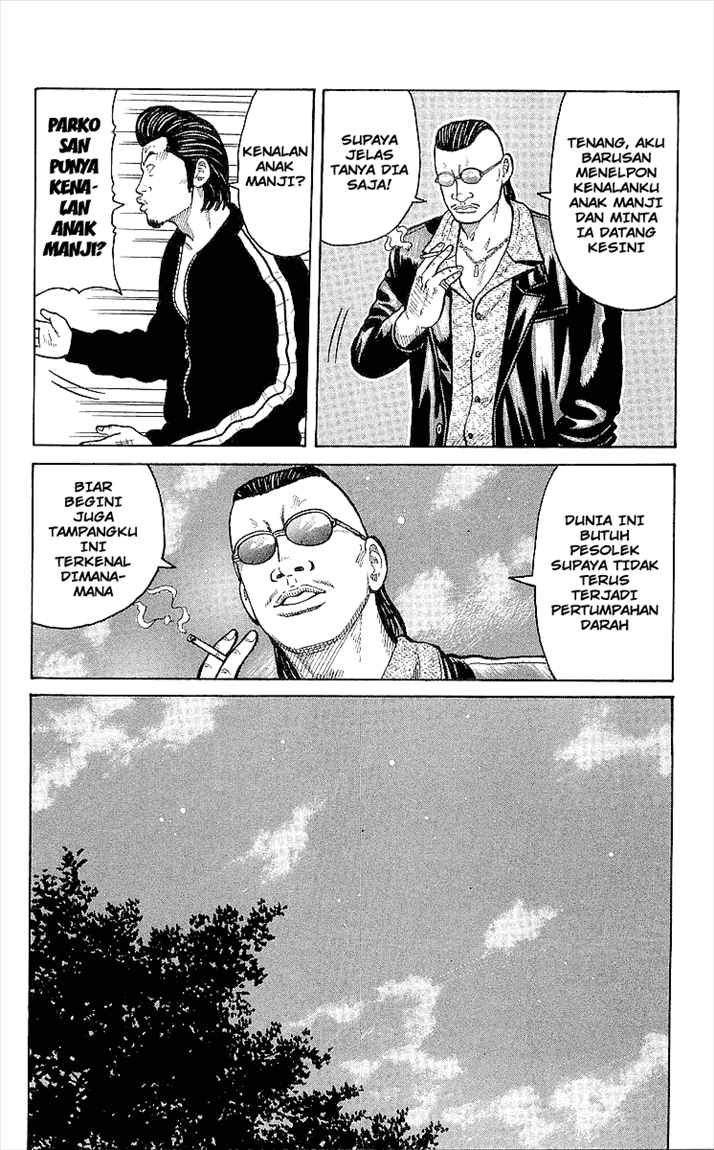 Crows Chap 89 - Next Chap 90
