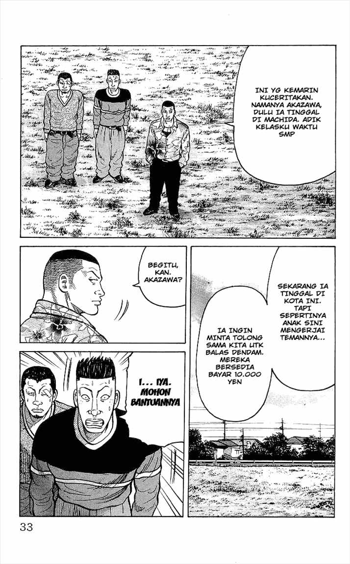 Crows Chap 89 - Next Chap 90