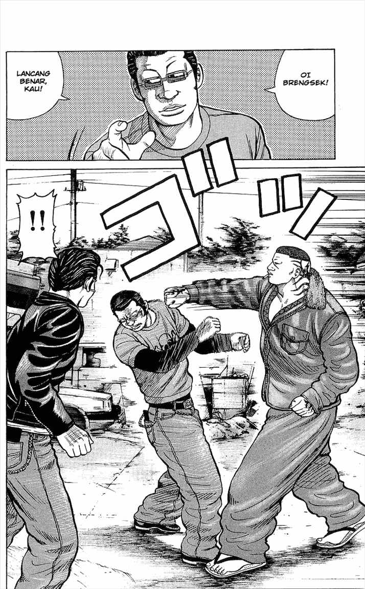 Crows Chap 89 - Next Chap 90