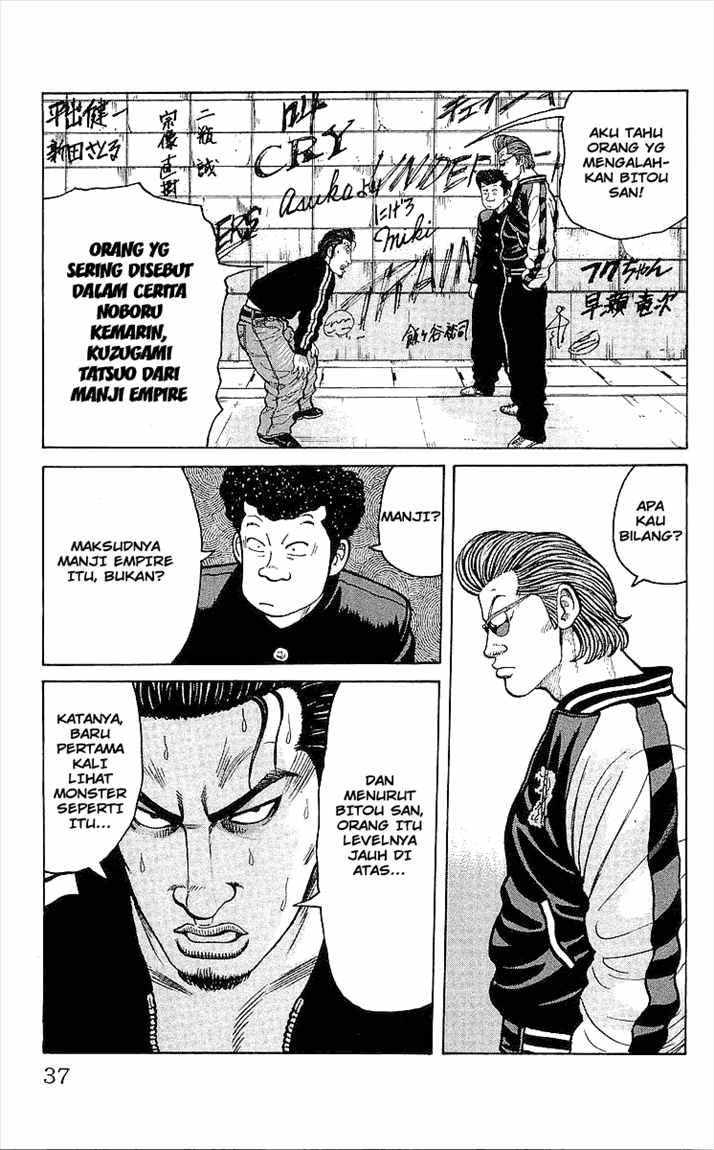 Crows Chap 89 - Next Chap 90